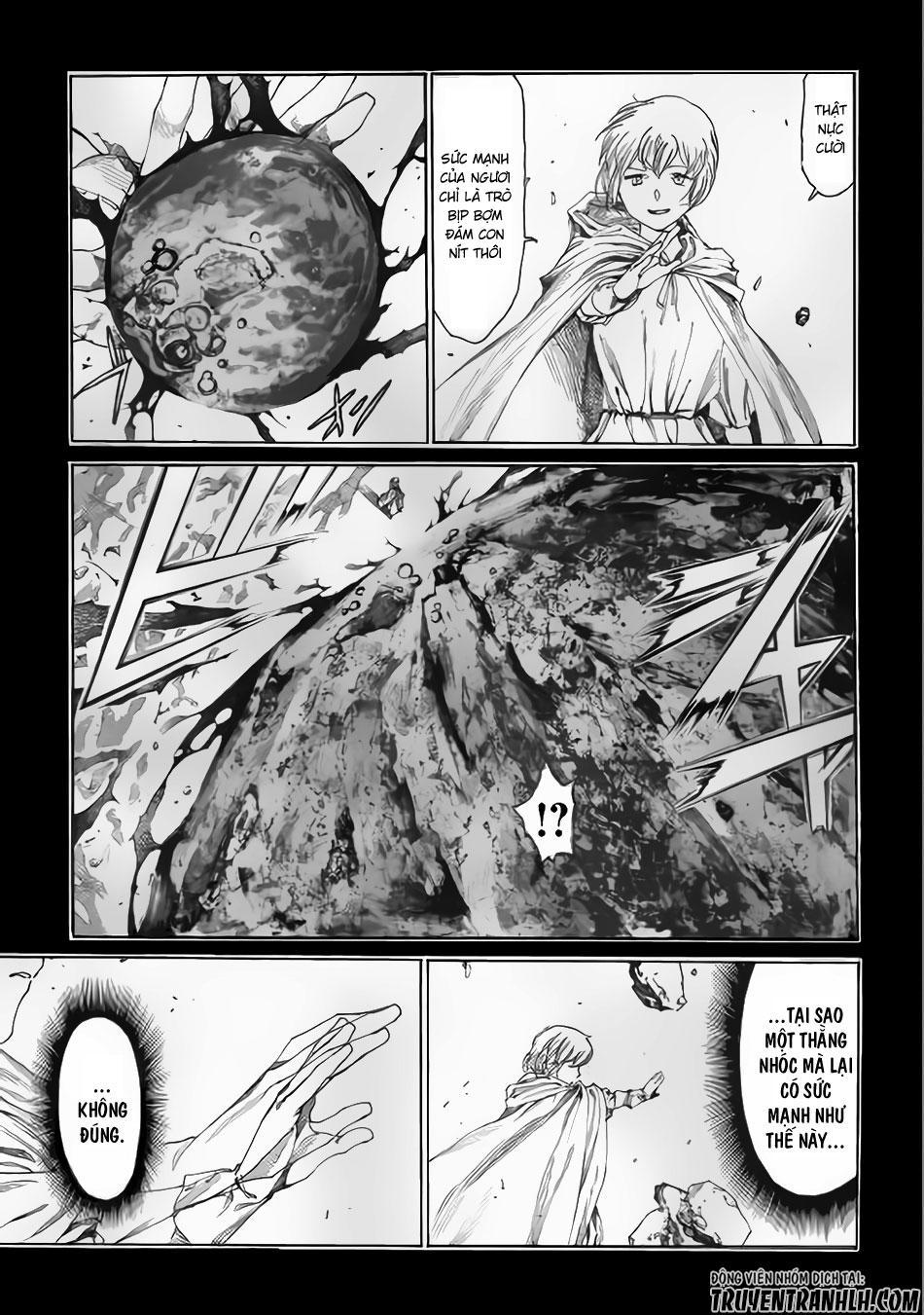 Almadianos Eiyuuden Chapter 1 - Trang 2