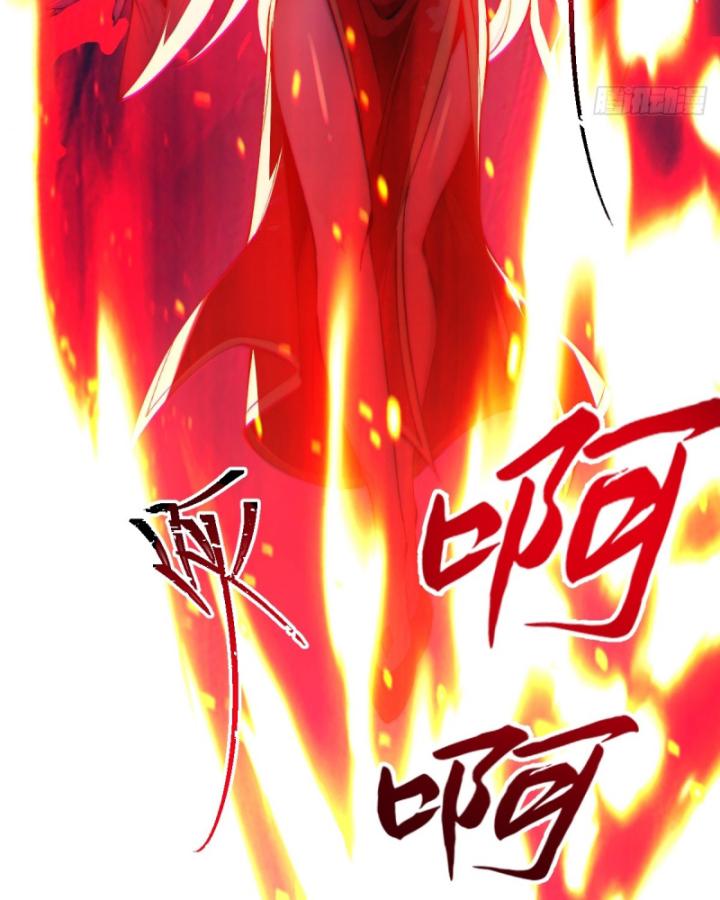 Không Ngờ Kiều Thê Là Phe Phản Diện Chapter 37 - Trang 2