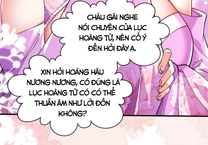 Không Ngờ Kiều Thê Là Phe Phản Diện Chapter 3 - Trang 2