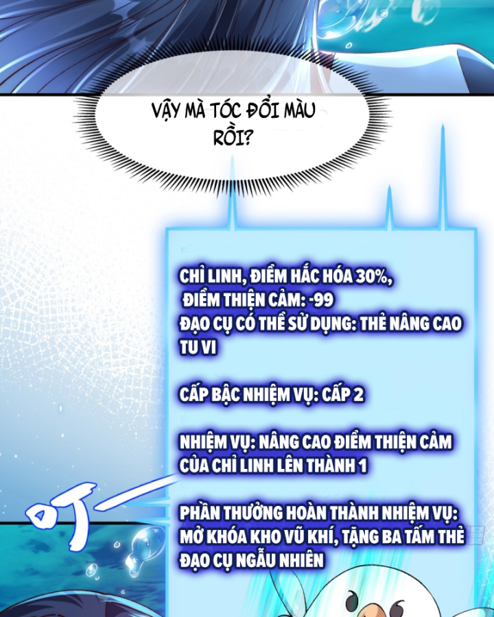 Không Ngờ Kiều Thê Là Phe Phản Diện Chapter 2 - Trang 2