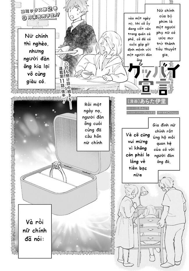 Goodbye Sengen Chapter 11 - Trang 2