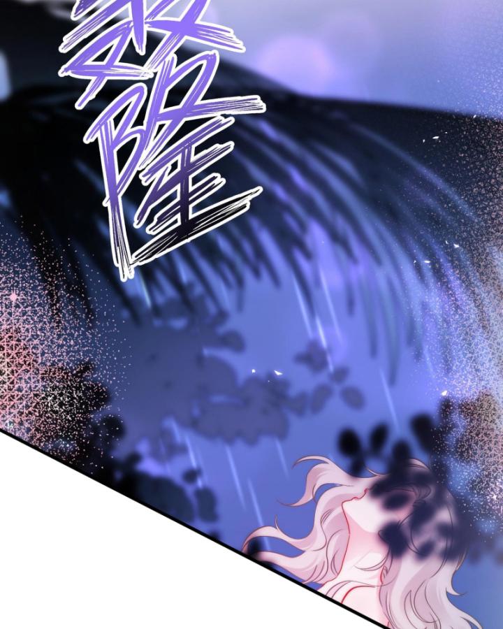 Không Làm Kẻ Nịnh Bợ Nữa, Ta Trở Thành Tỷ Phú! Chapter 82 - Trang 2