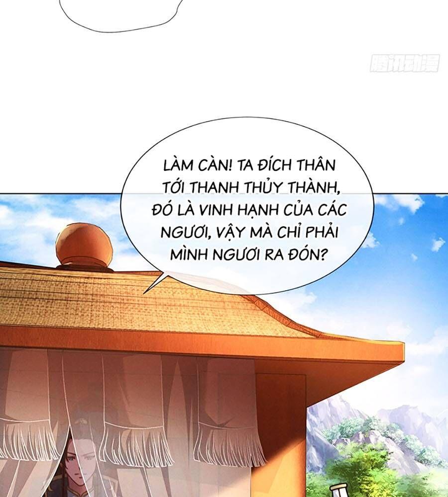 Vạn Cổ Thánh Tôn Chapter 13 - Trang 2