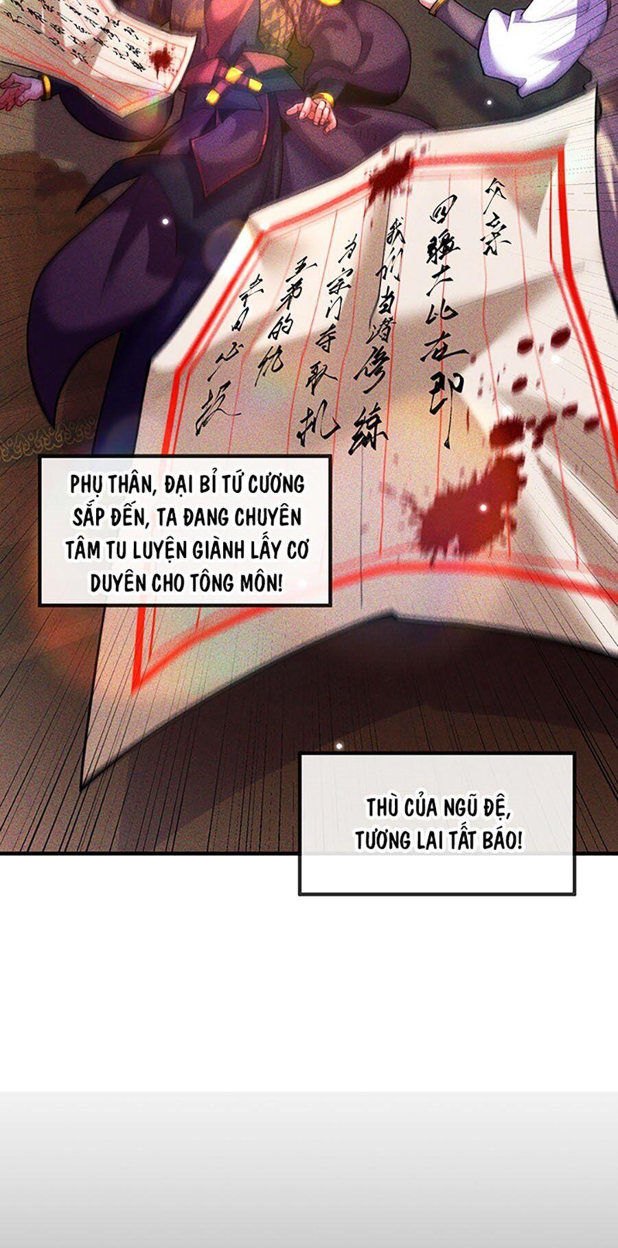 Vạn Cổ Thánh Tôn Chapter 12 - Trang 2