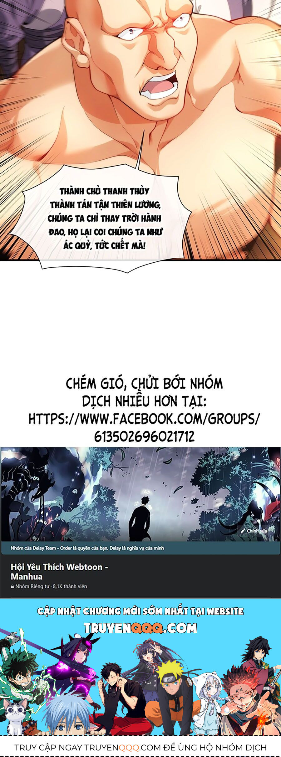 Vạn Cổ Thánh Tôn Chapter 10 - Trang 2