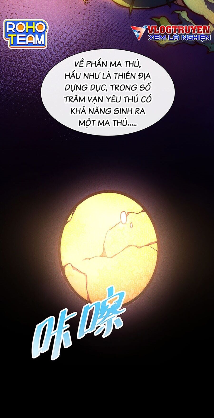 Vạn Cổ Thánh Tôn Chapter 4 - Trang 2