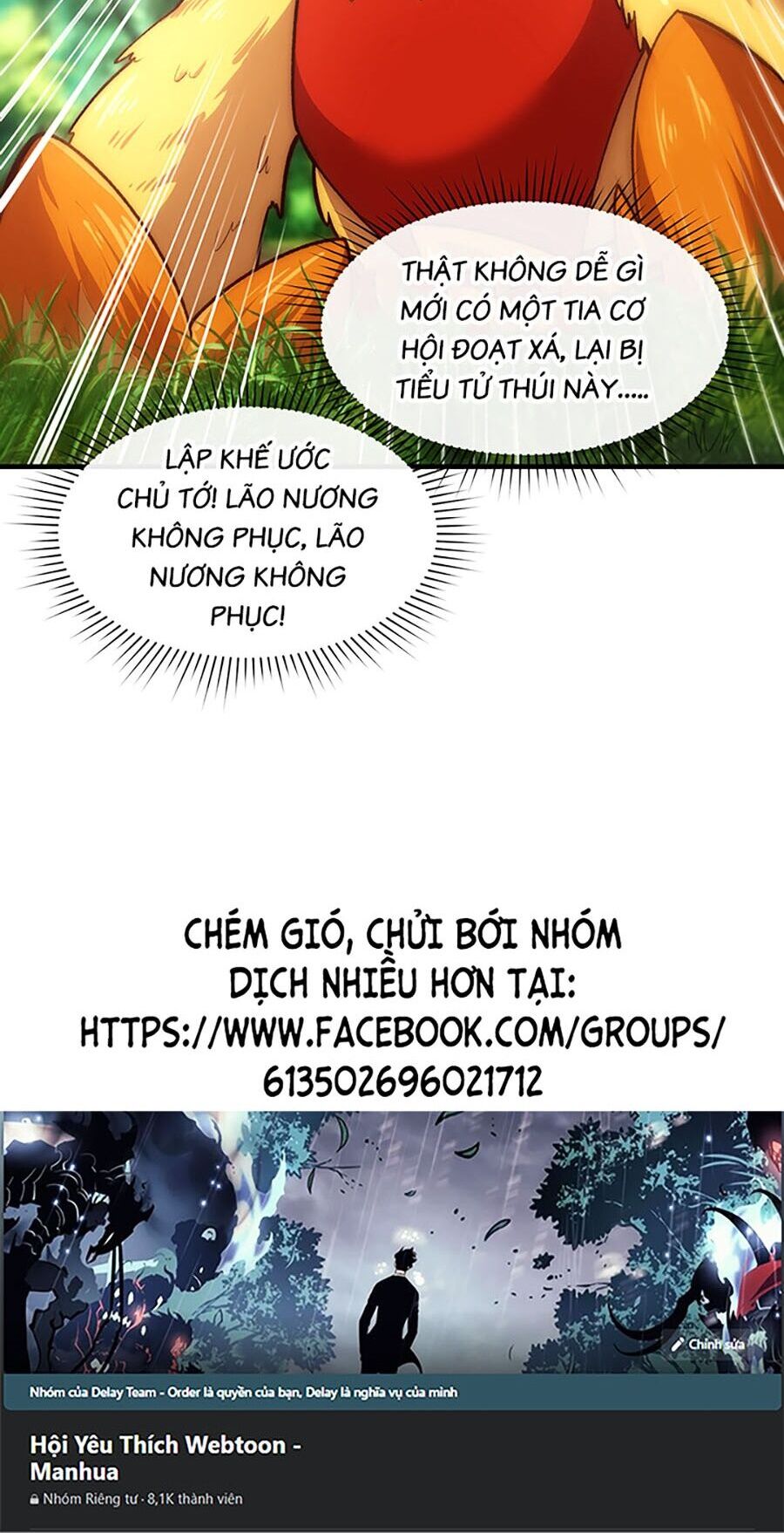 Vạn Cổ Thánh Tôn Chapter 4 - Trang 2