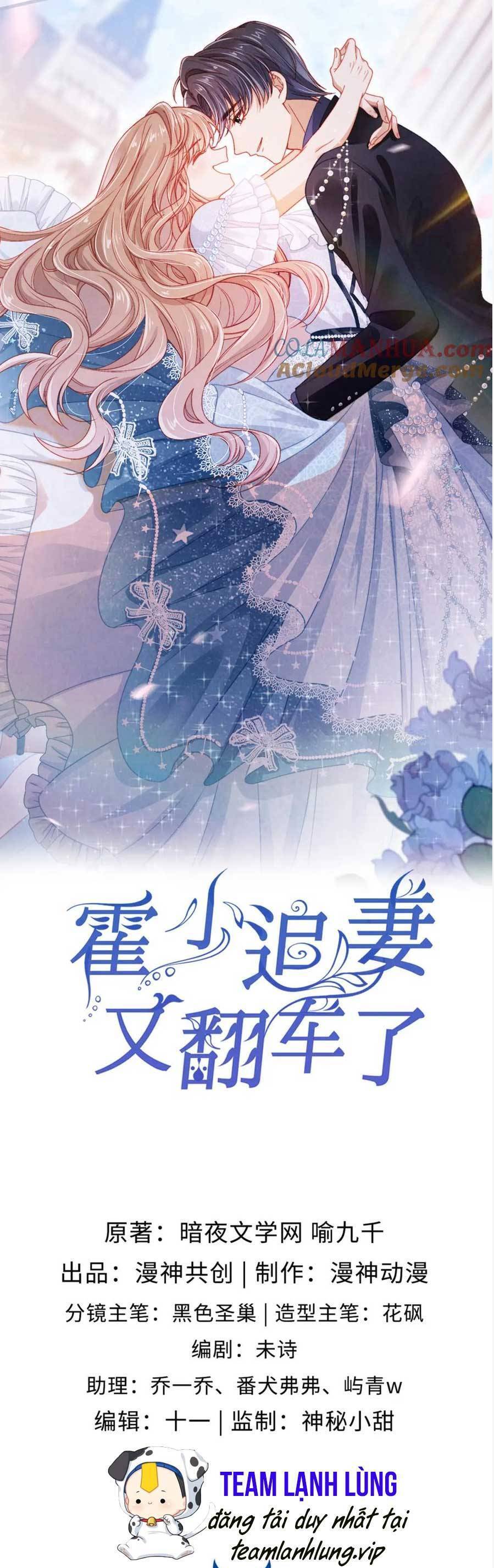 Hoắc Thiếu Lại Phải Theo Đuổi Vợ Yêu Rồi Chapter 46 - Trang 2