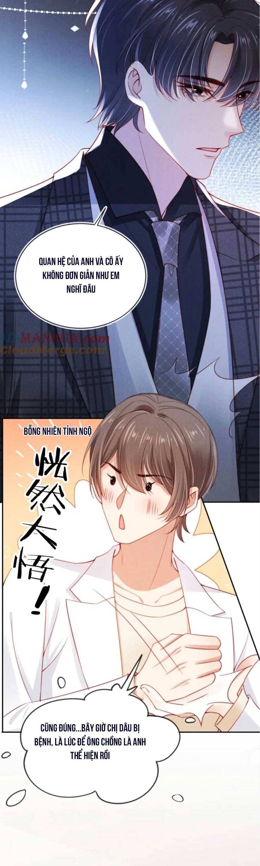 Hoắc Thiếu Lại Phải Theo Đuổi Vợ Yêu Rồi Chapter 23 - Trang 2