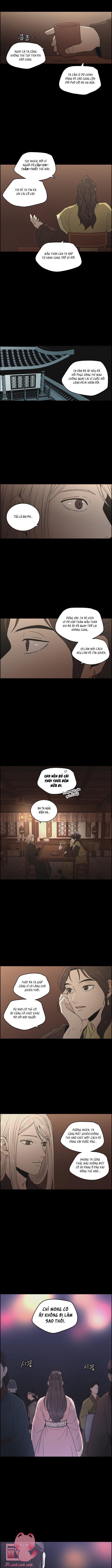 Bản Tình Ca Ảo Mộng Chapter 10 - Trang 2