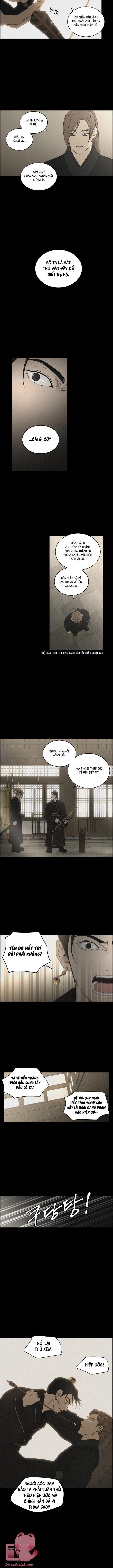 Bản Tình Ca Ảo Mộng Chapter 3 - Trang 2