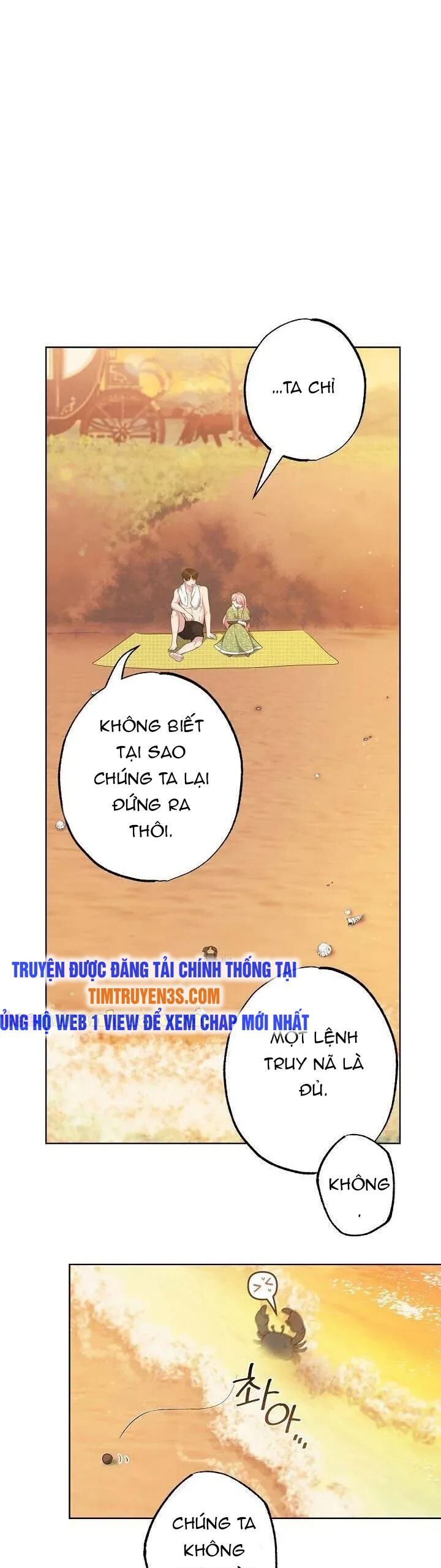 Đứa Trẻ Bảo Hộ Bóng Đêm Chapter 28 - Trang 2