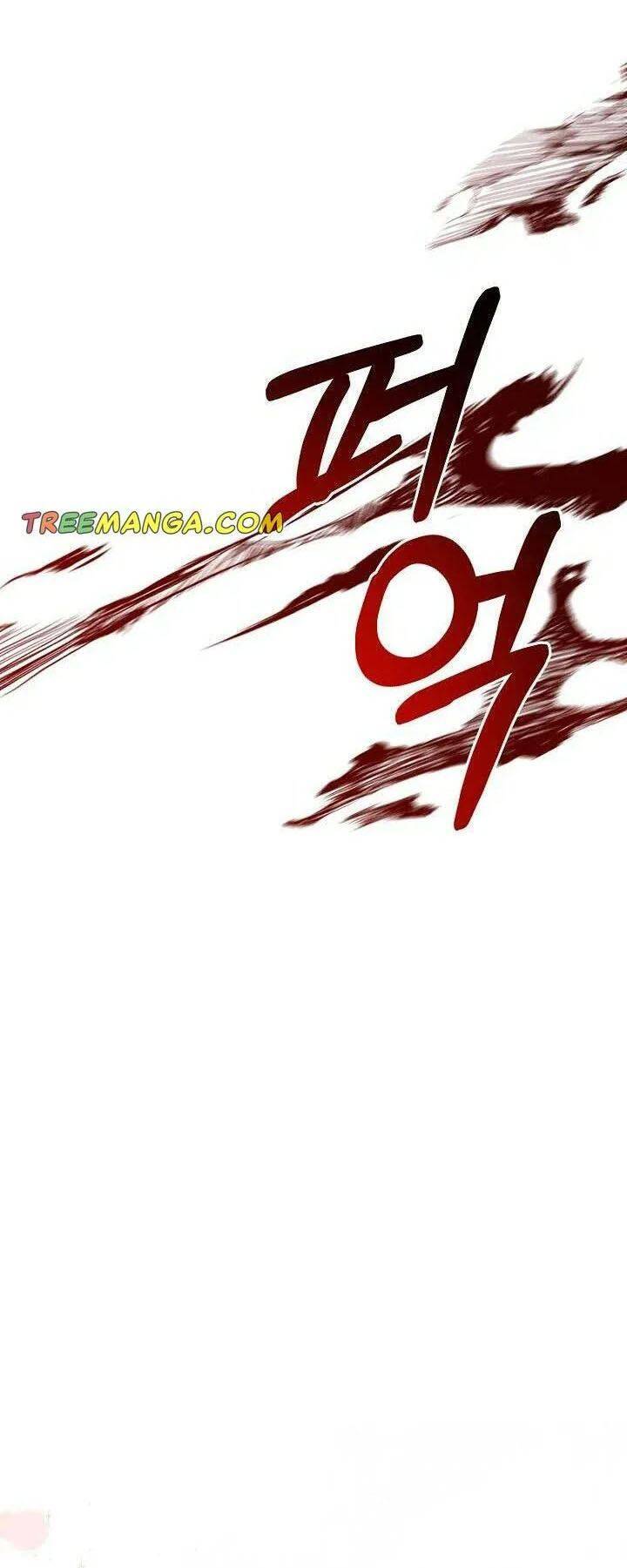 Đứa Trẻ Bảo Hộ Bóng Đêm Chapter 24 - Trang 2