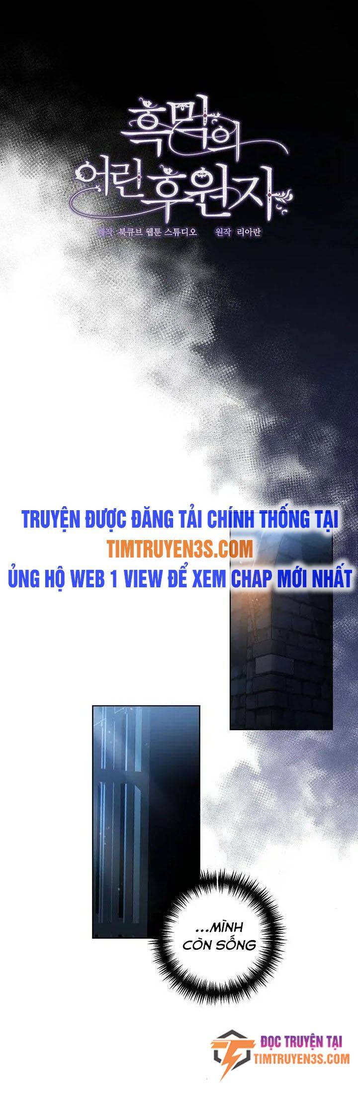 Đứa Trẻ Bảo Hộ Bóng Đêm Chapter 24 - Trang 2