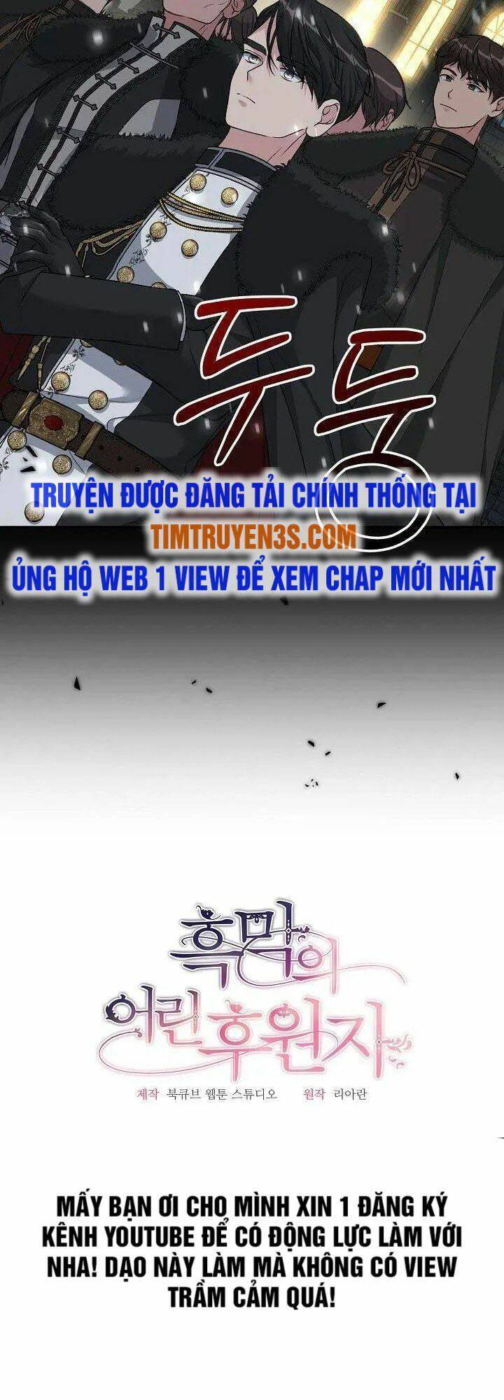 Đứa Trẻ Bảo Hộ Bóng Đêm Chapter 6 - Trang 2