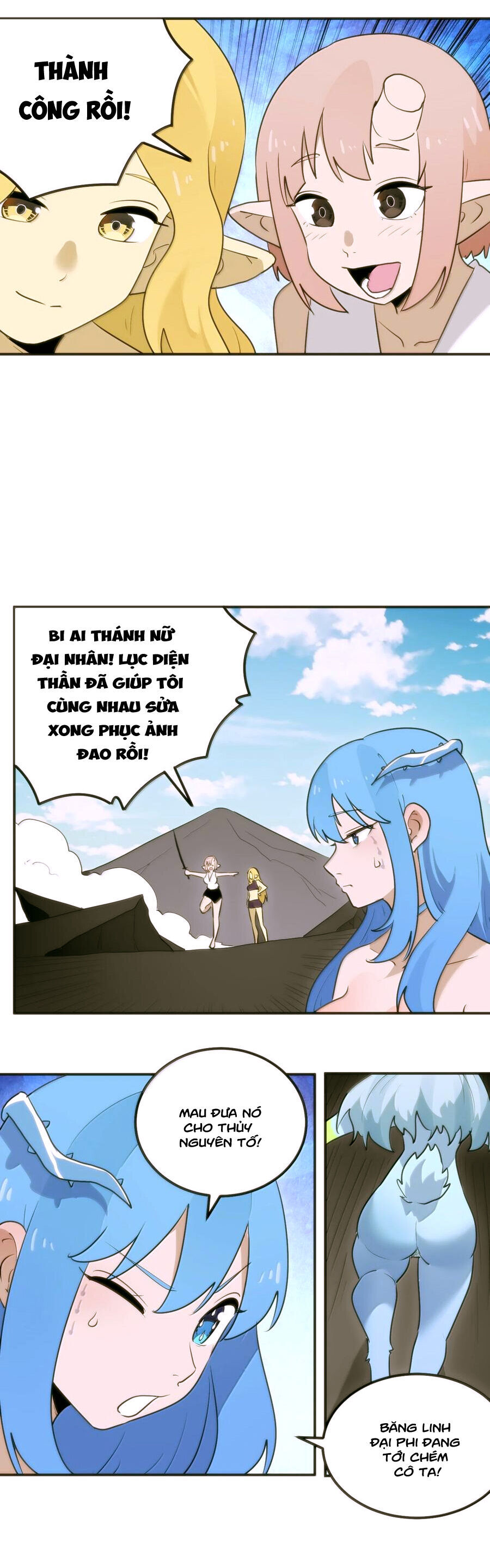 Thánh Nữ Ngả Bài Chapter 359 - Trang 2