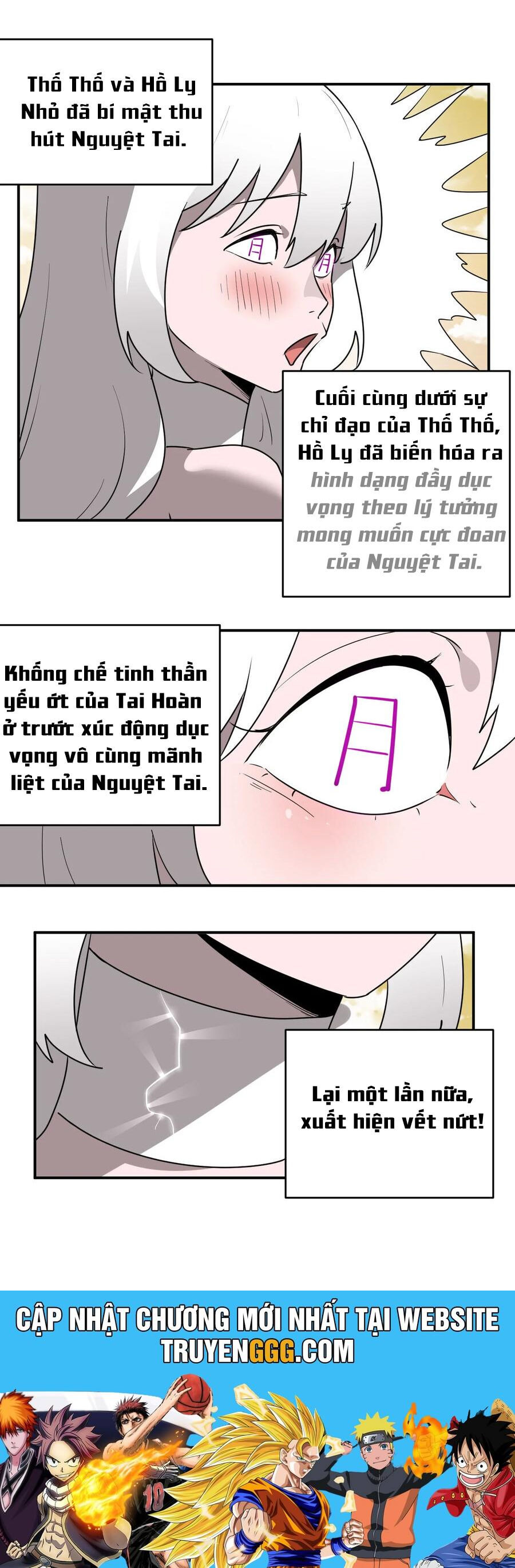 Thánh Nữ Ngả Bài Chapter 302 - Trang 2