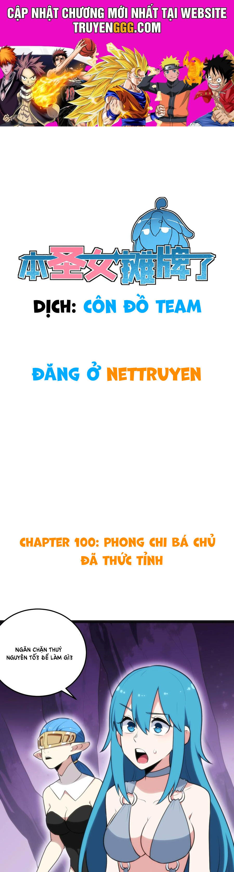 Thánh Nữ Ngả Bài Chapter 100 - Trang 2