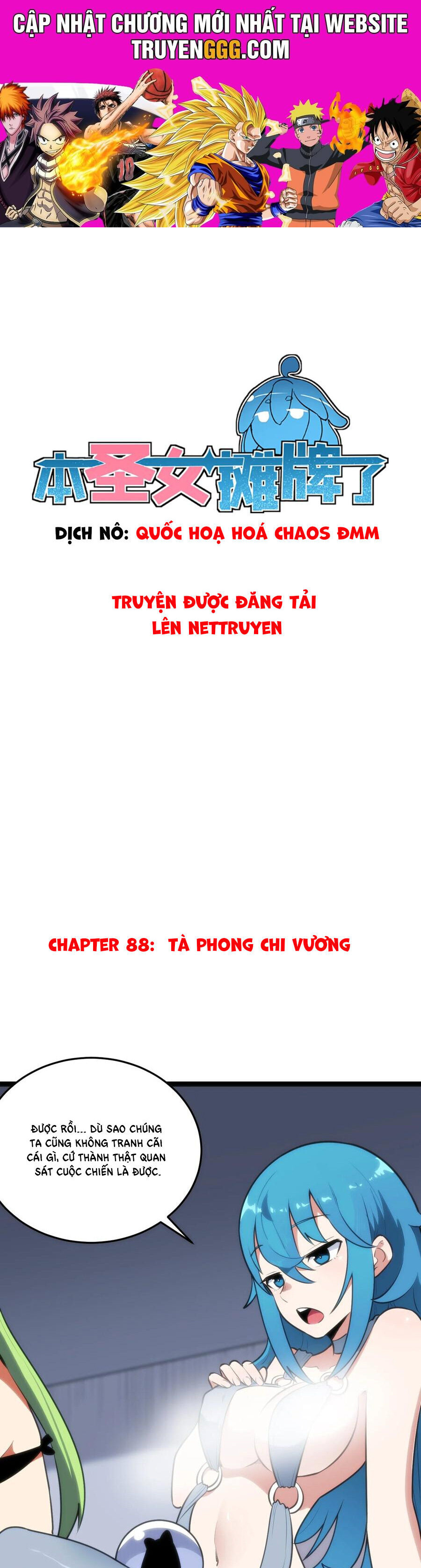 Thánh Nữ Ngả Bài Chapter 88 - Trang 2