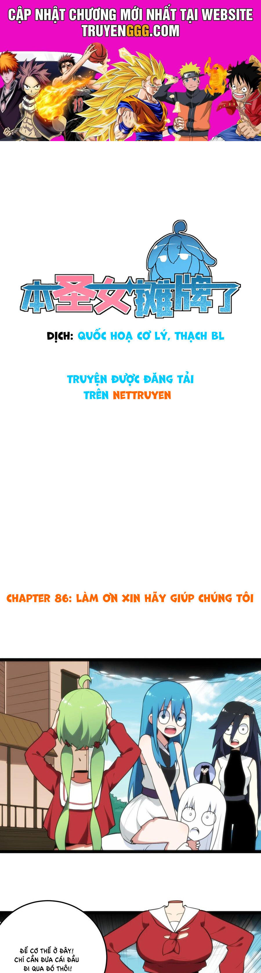 Thánh Nữ Ngả Bài Chapter 86 - Trang 2