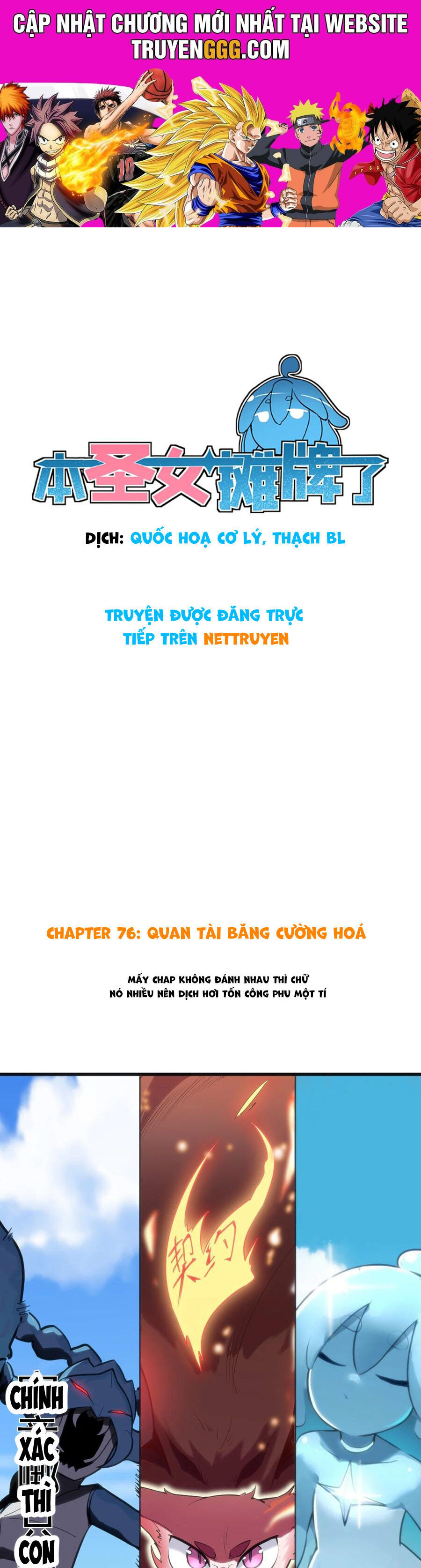 Thánh Nữ Ngả Bài Chapter 76 - Trang 2