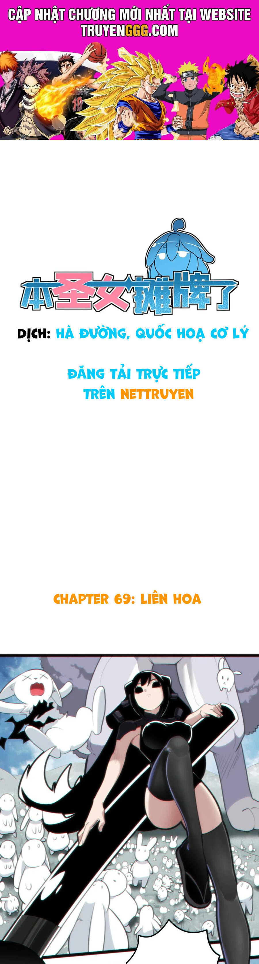 Thánh Nữ Ngả Bài Chapter 69 - Trang 2