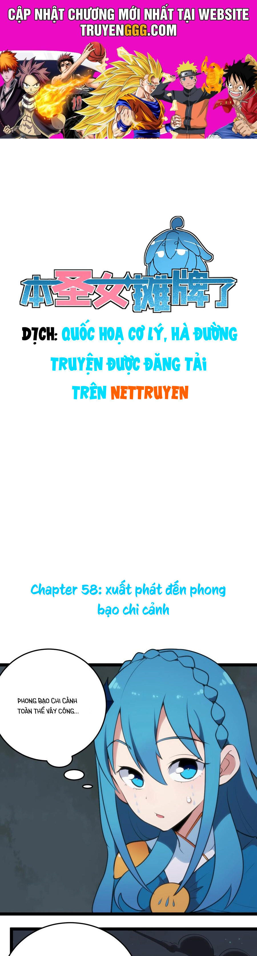 Thánh Nữ Ngả Bài Chapter 58 - Trang 2