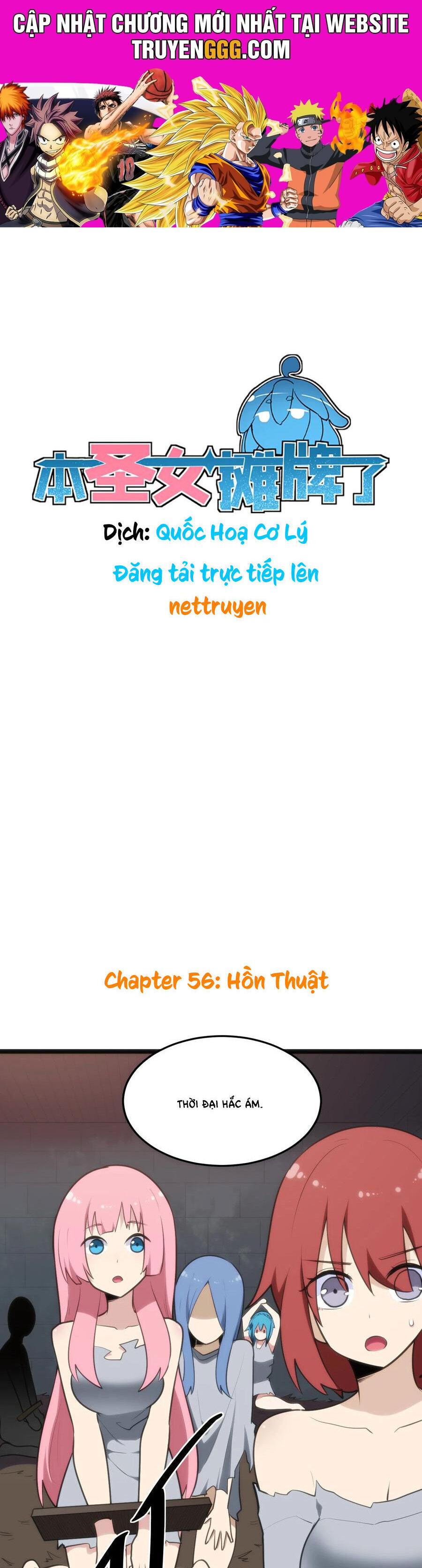 Thánh Nữ Ngả Bài Chapter 56 - Trang 2