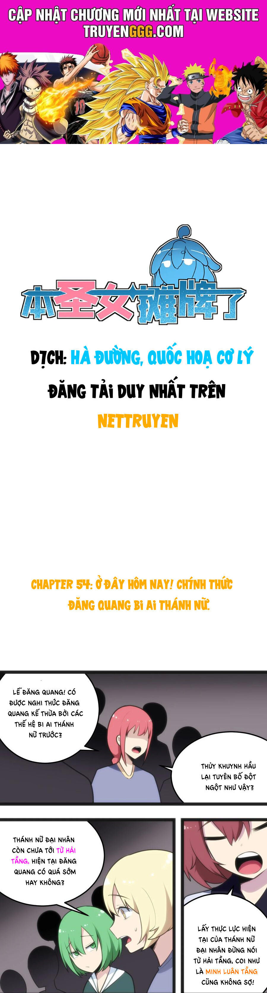 Thánh Nữ Ngả Bài Chapter 54 - Trang 2