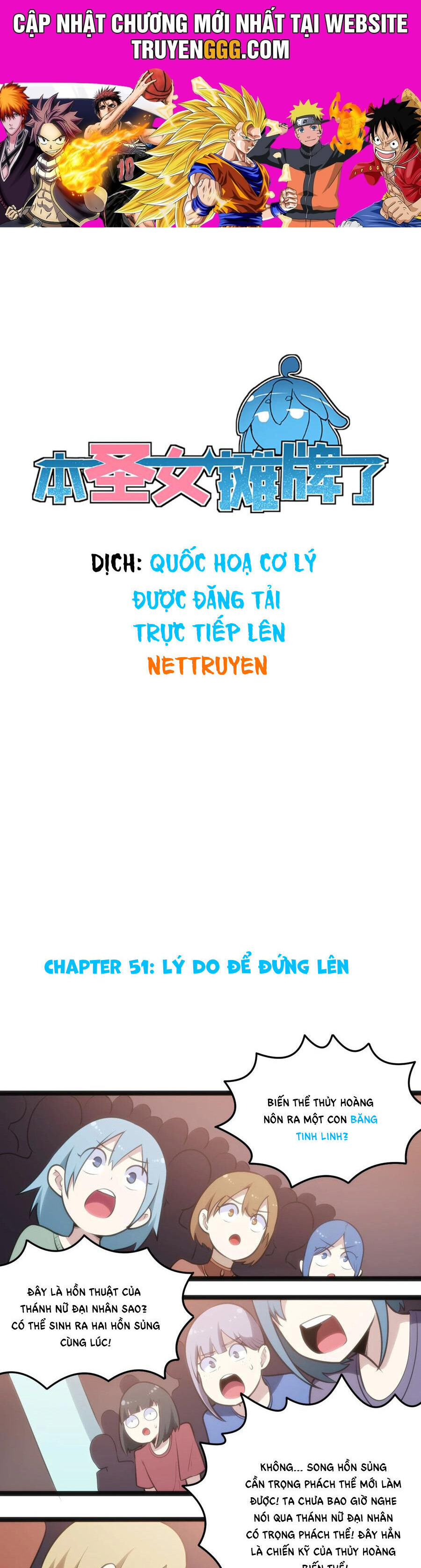 Thánh Nữ Ngả Bài Chapter 51 - Trang 2