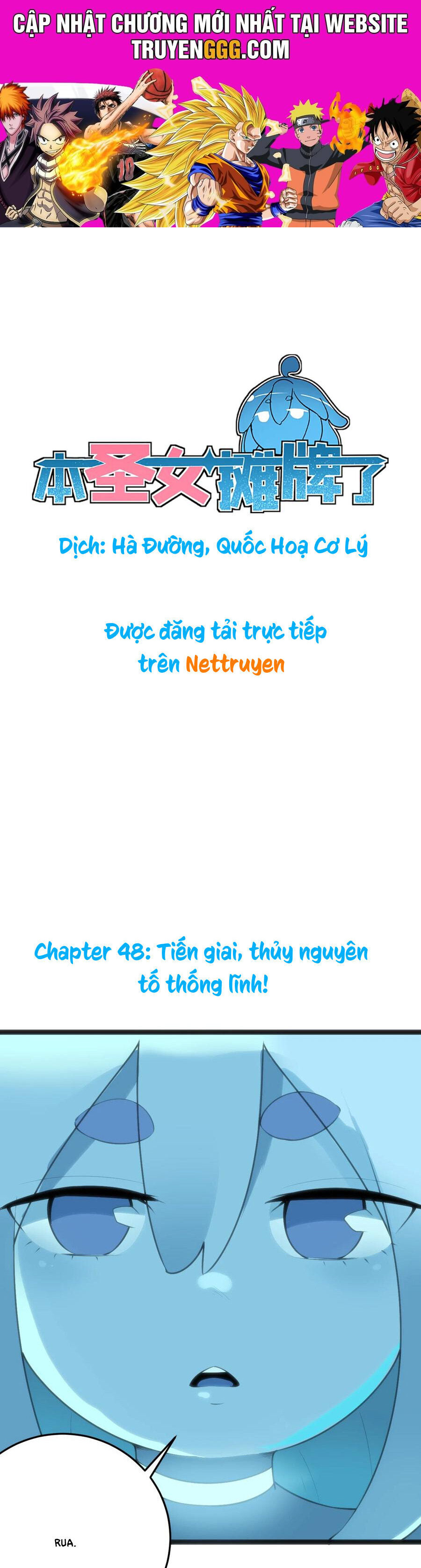 Thánh Nữ Ngả Bài Chapter 48 - Trang 2