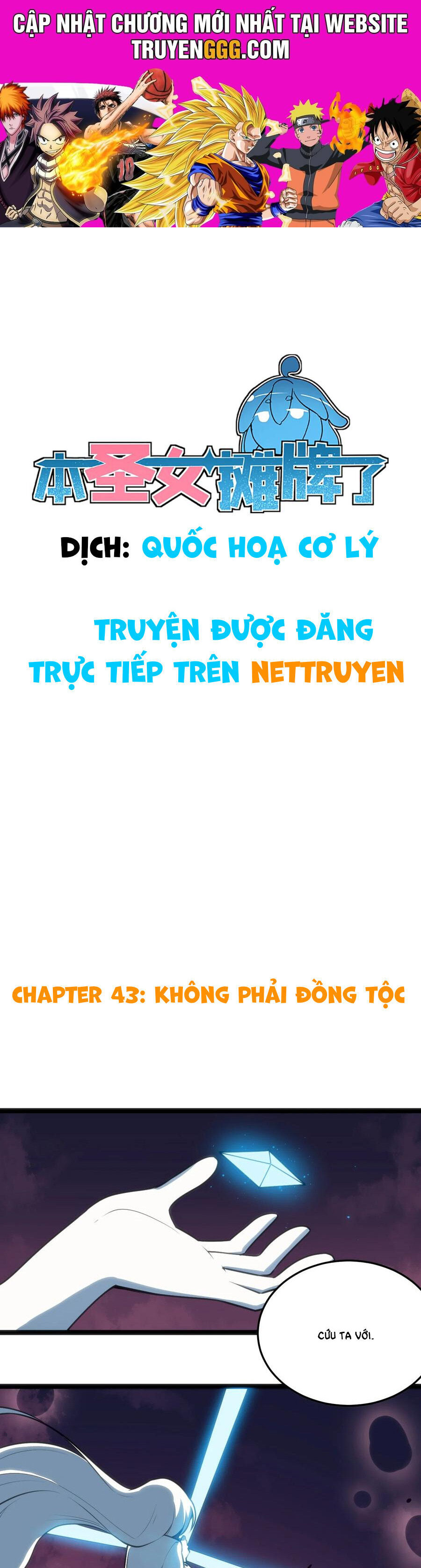 Thánh Nữ Ngả Bài Chapter 43 - Trang 2