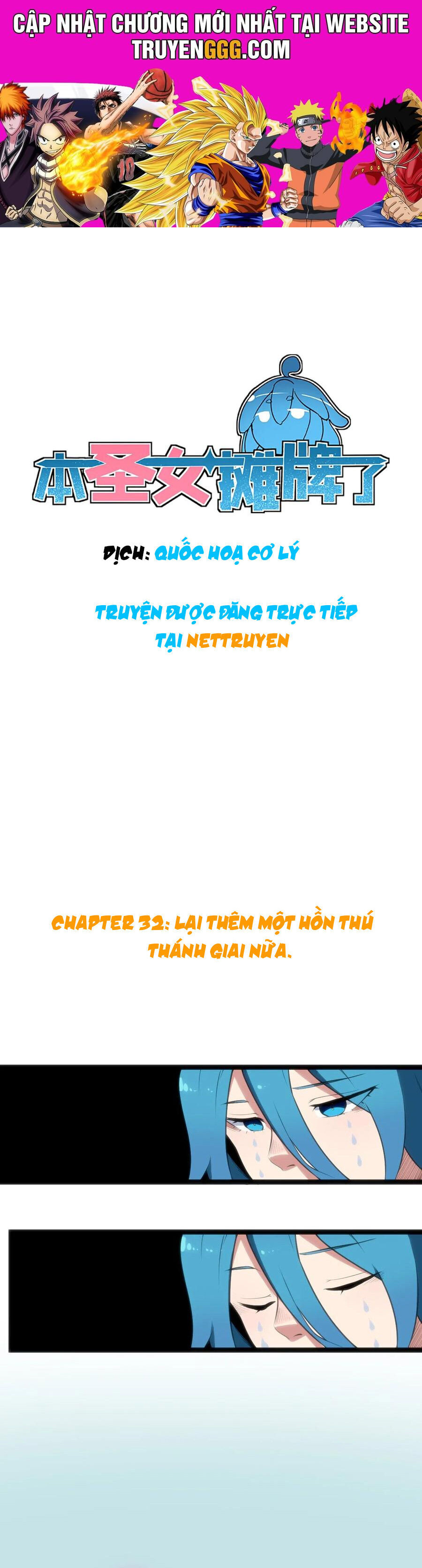 Thánh Nữ Ngả Bài Chapter 42 - Trang 2