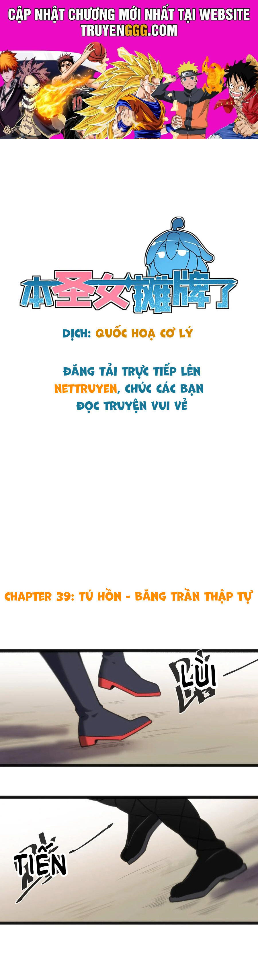 Thánh Nữ Ngả Bài Chapter 39 - Trang 2