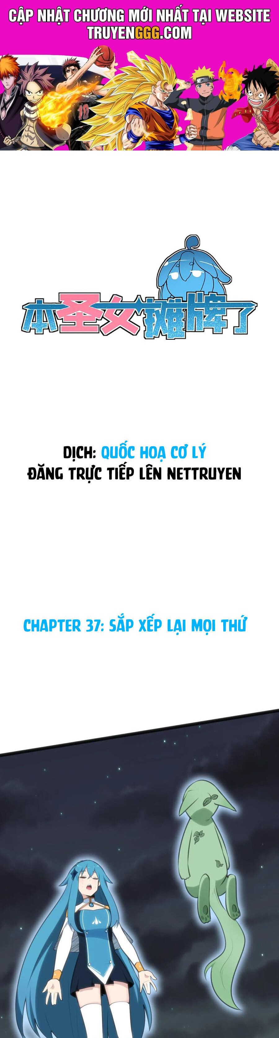 Thánh Nữ Ngả Bài Chapter 37 - Trang 2