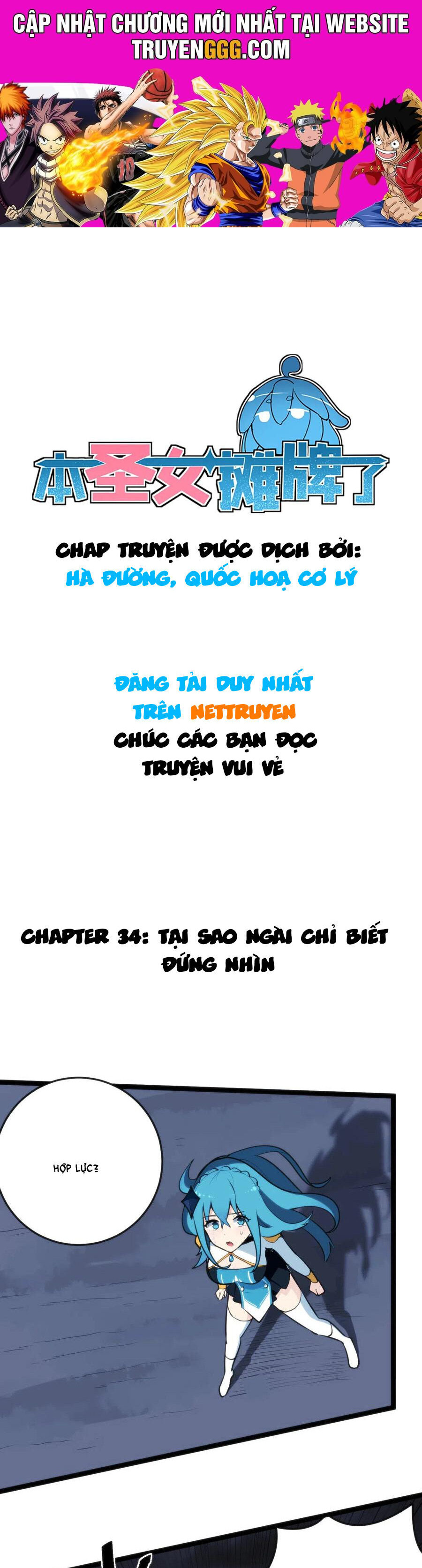 Thánh Nữ Ngả Bài Chapter 34 - Trang 2