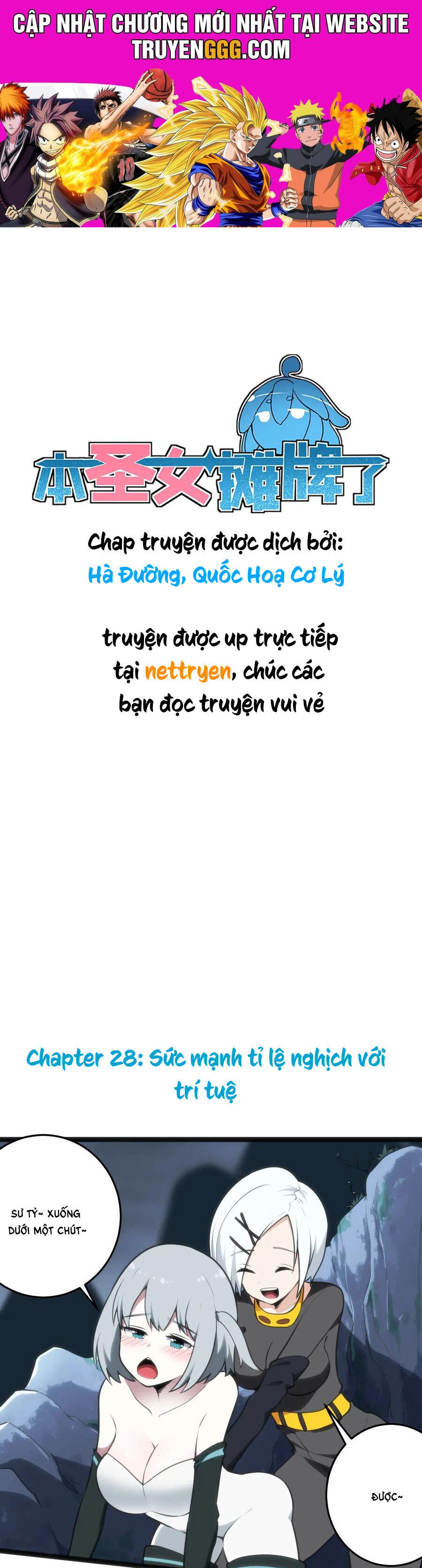 Thánh Nữ Ngả Bài Chapter 28 - Trang 2