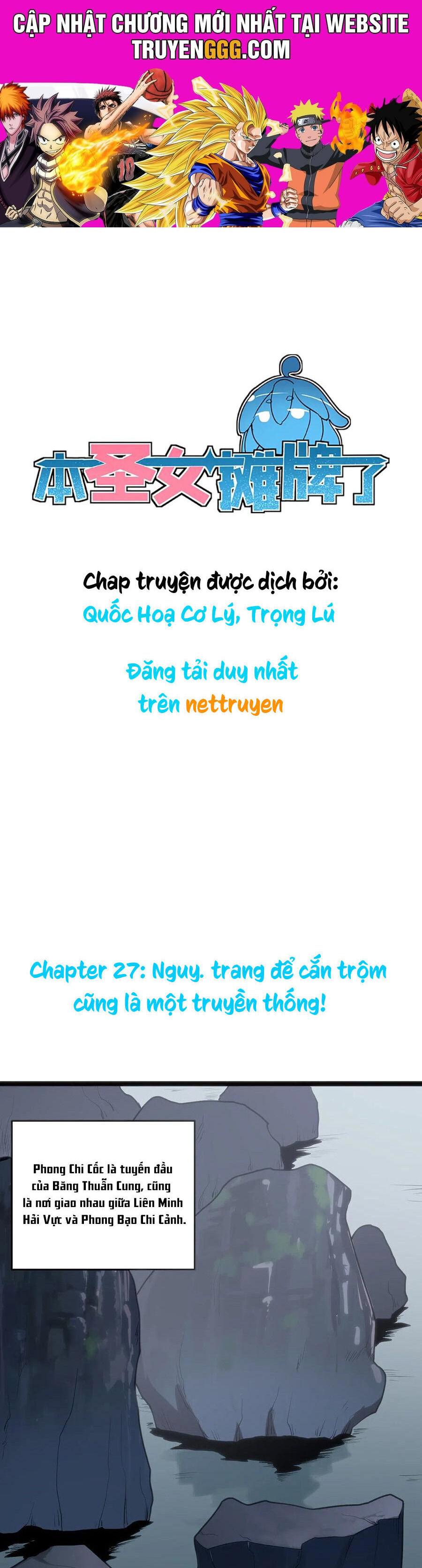 Thánh Nữ Ngả Bài Chapter 27 - Trang 2