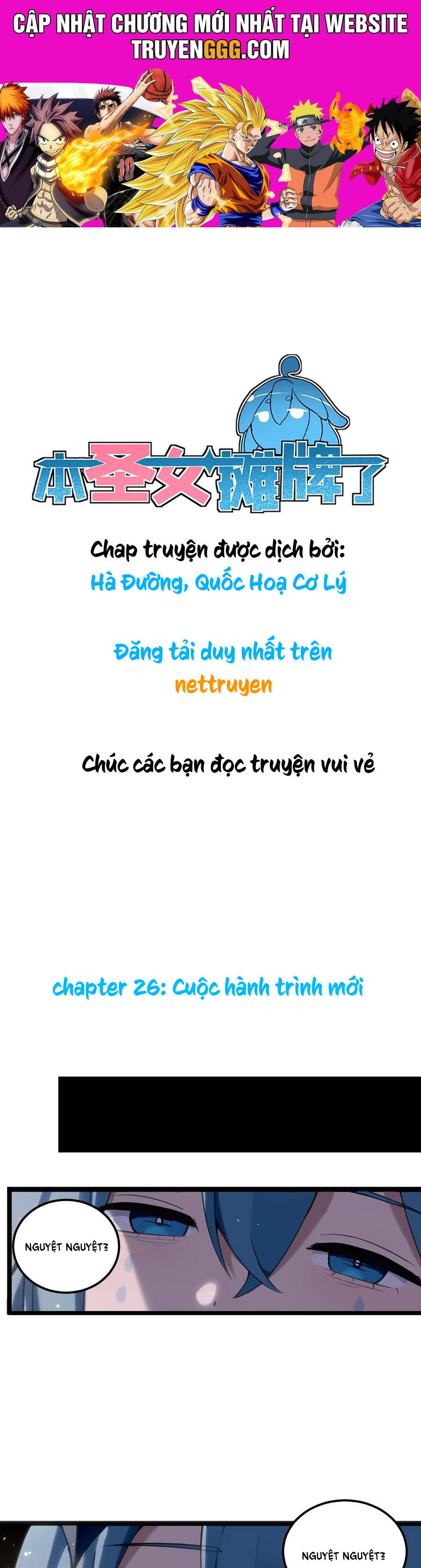 Thánh Nữ Ngả Bài Chapter 26 - Trang 2