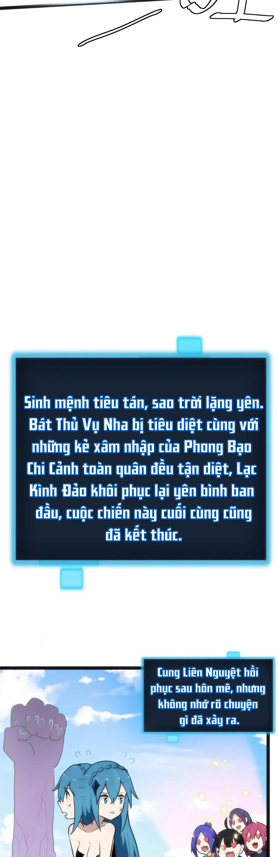 Thánh Nữ Ngả Bài Chapter 18 - Trang 2