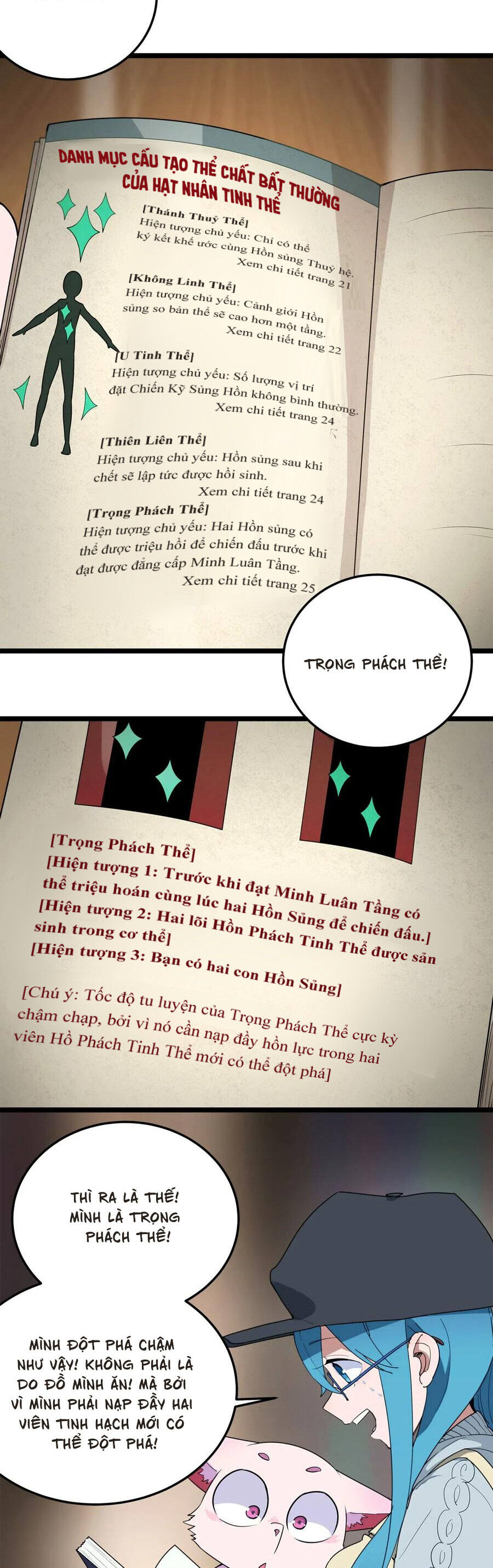 Thánh Nữ Ngả Bài Chapter 9 - Trang 2