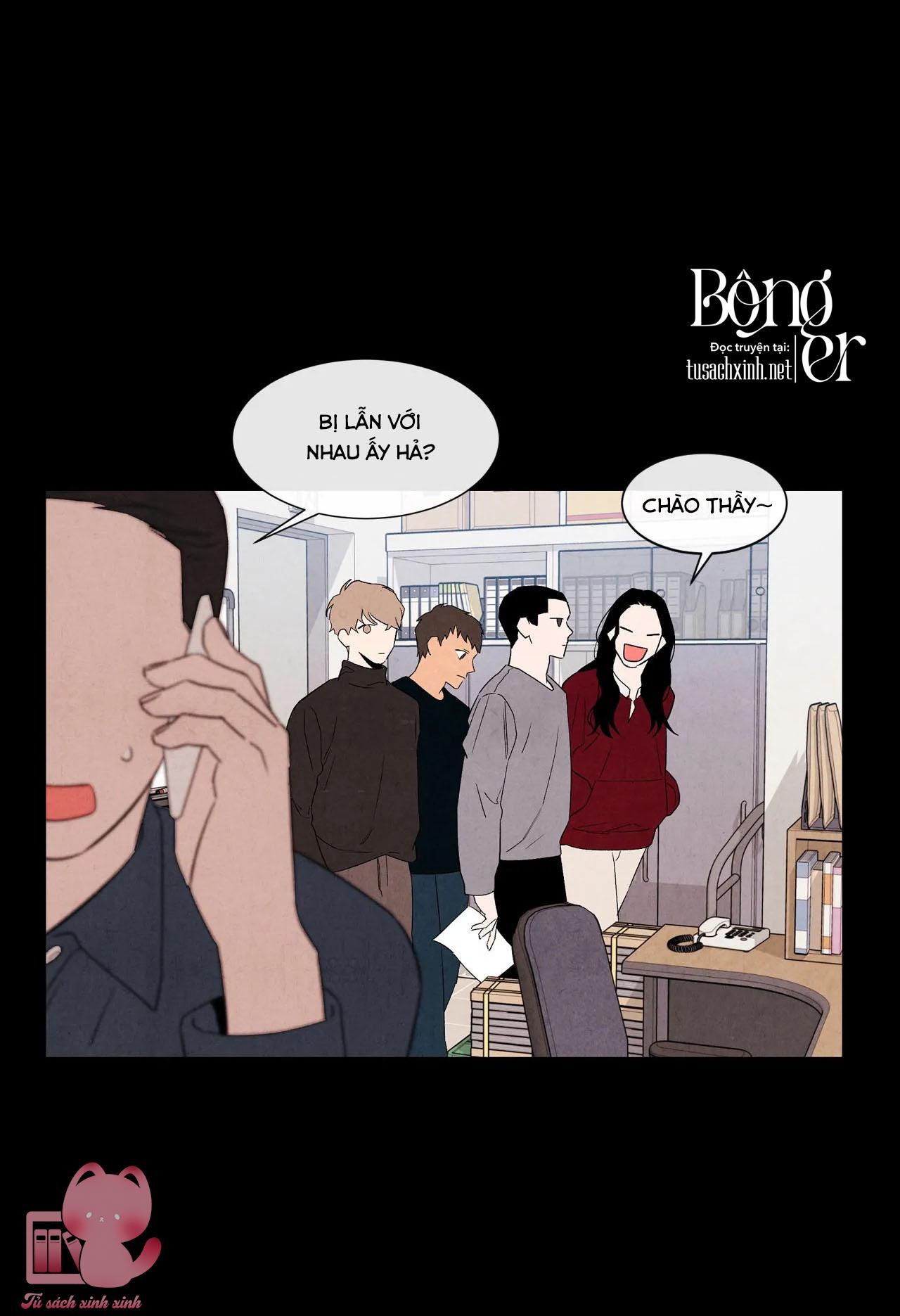 1 Plus 1 Chapter 20 - Trang 2