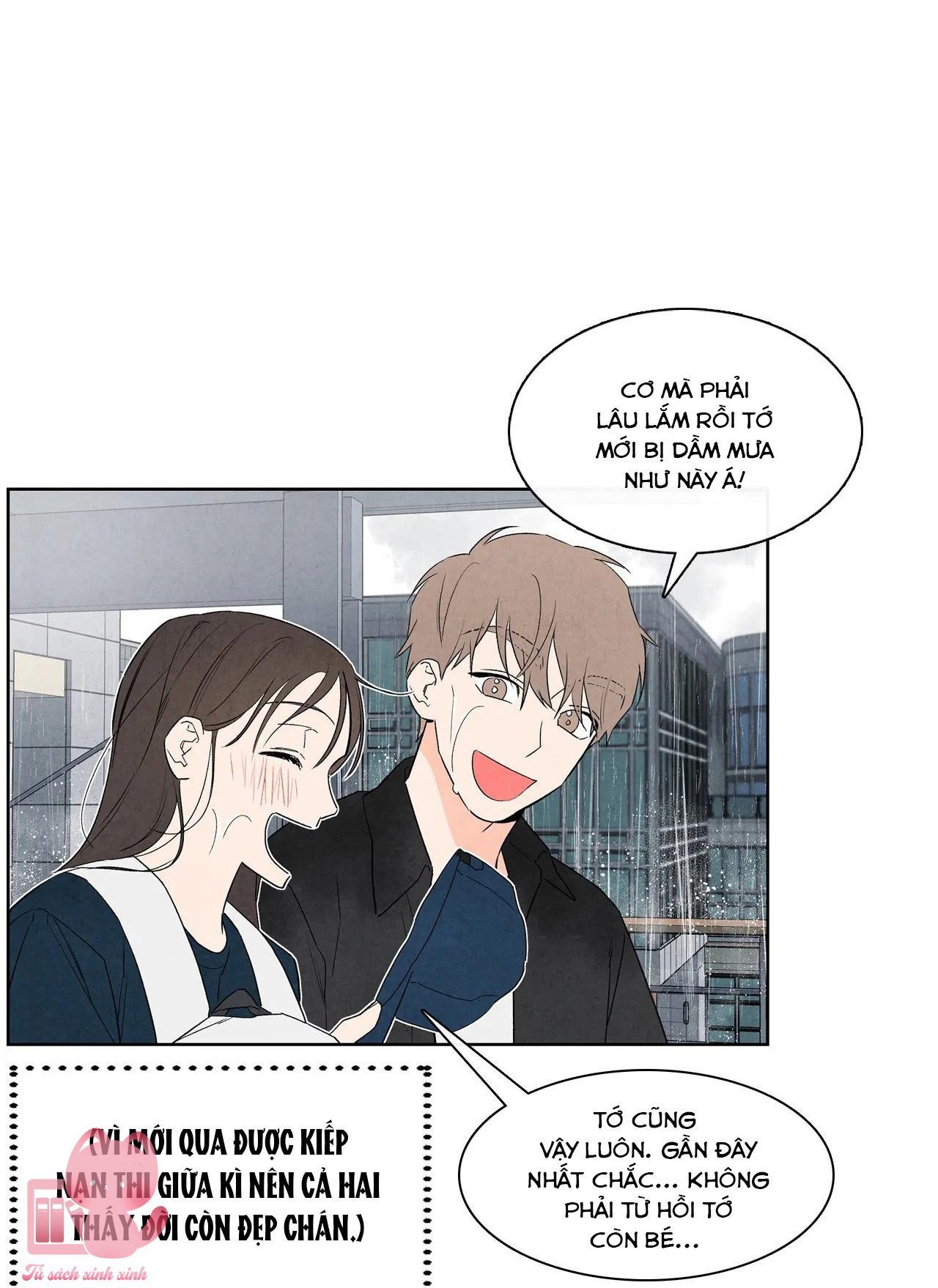 1 Plus 1 Chapter 19 - Trang 2