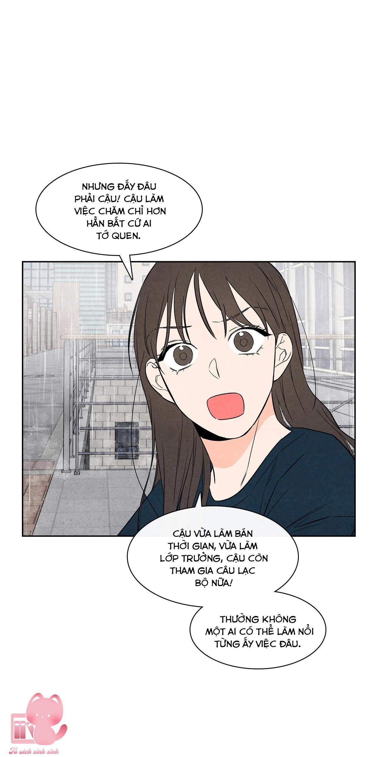 1 Plus 1 Chapter 19 - Trang 2