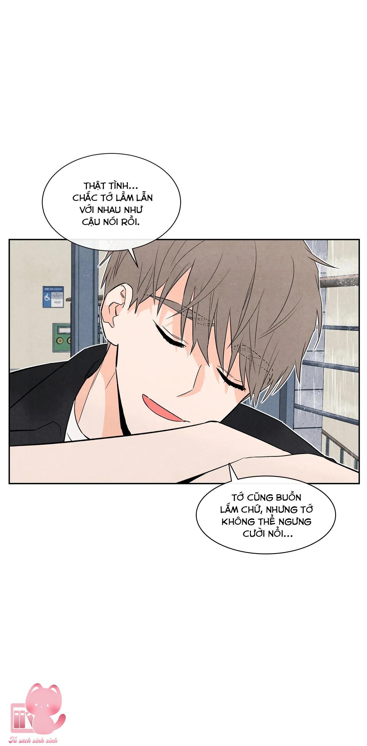 1 Plus 1 Chapter 19 - Trang 2