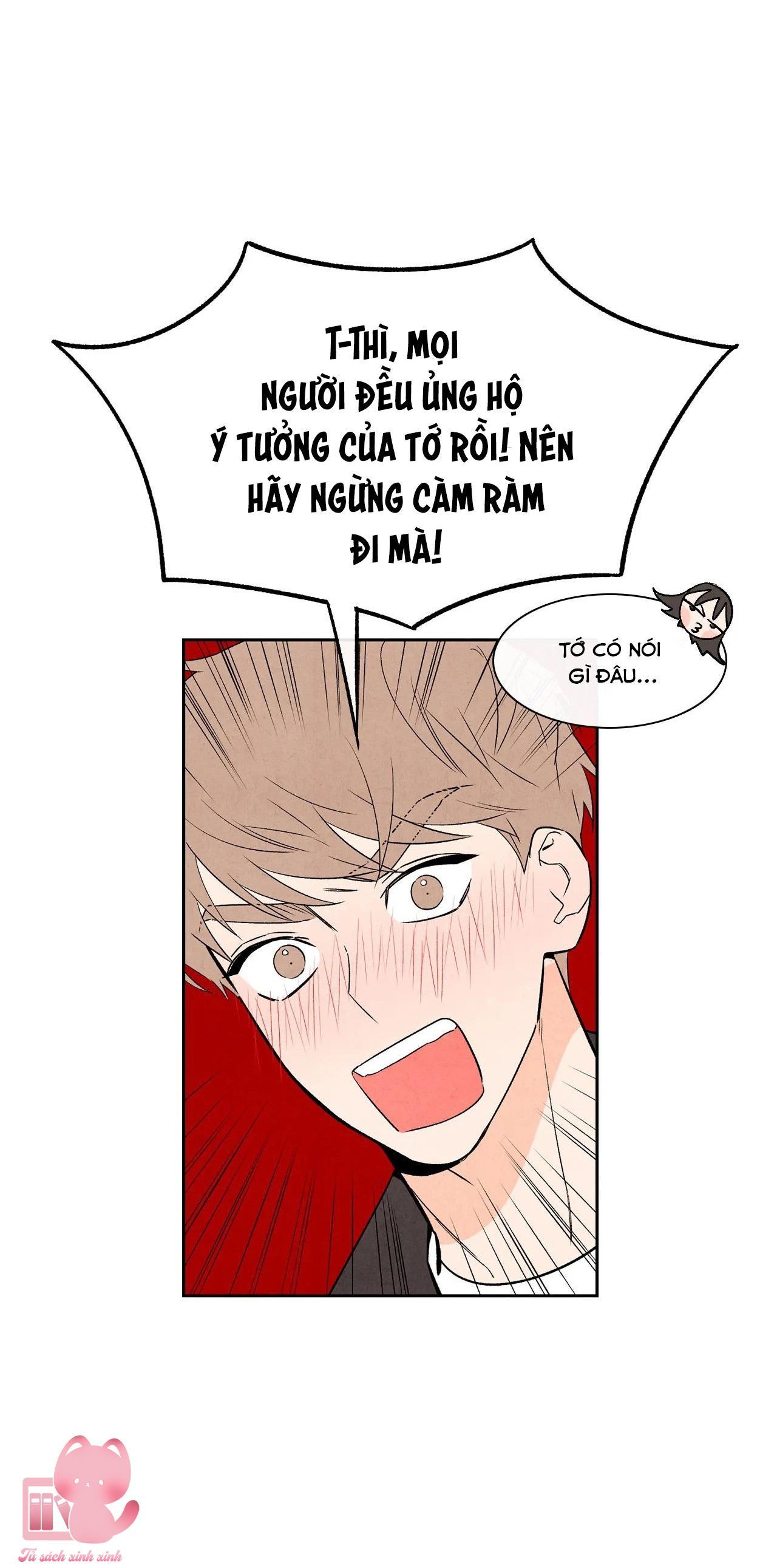 1 Plus 1 Chapter 19 - Trang 2