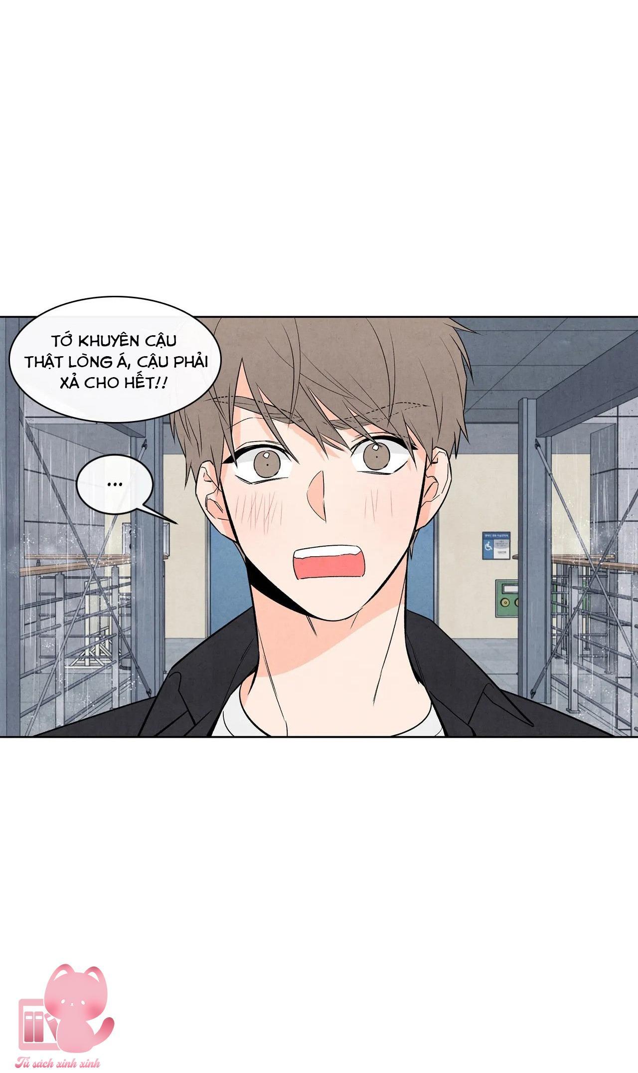 1 Plus 1 Chapter 19 - Trang 2