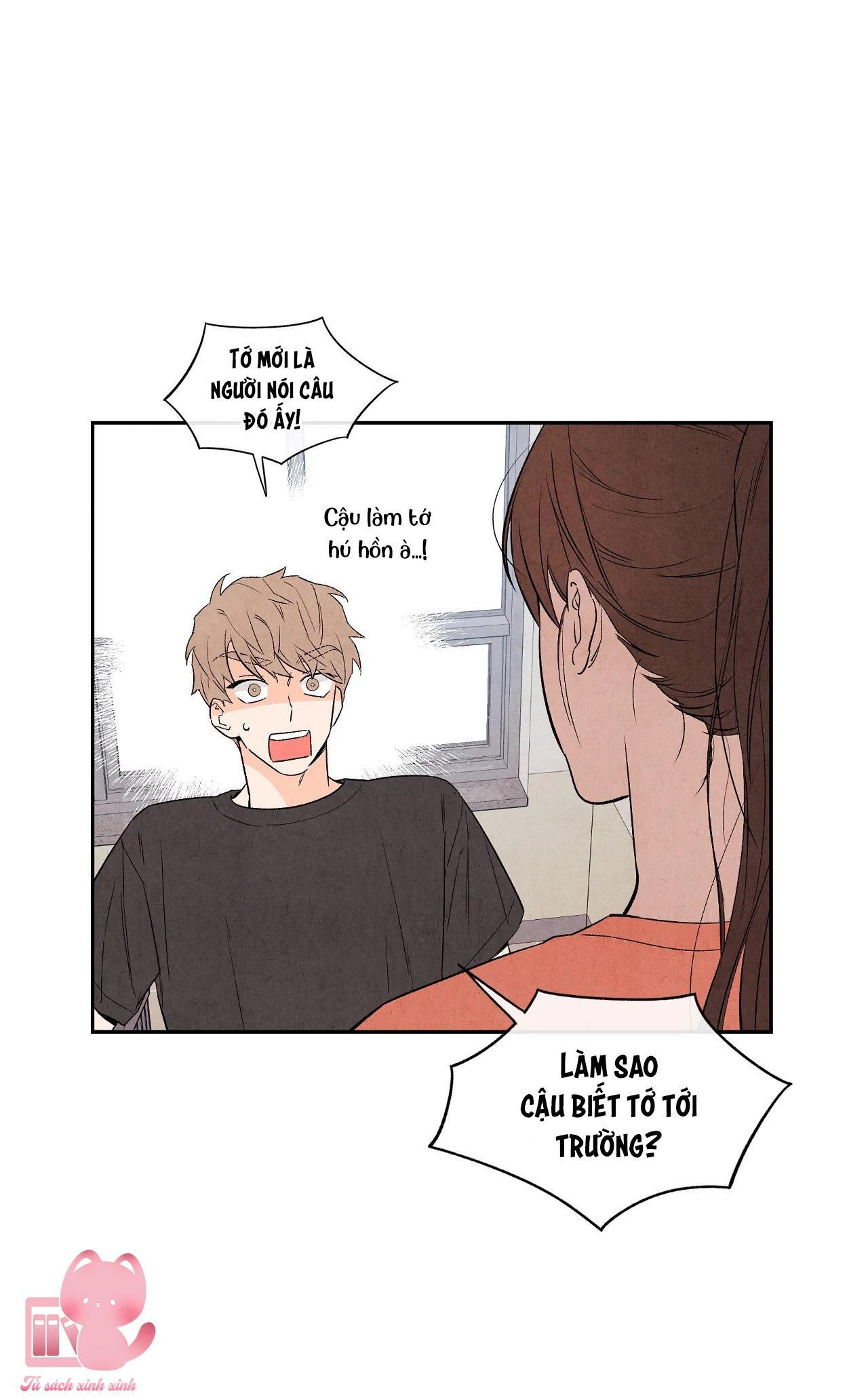 1 Plus 1 Chapter 18 - Trang 2