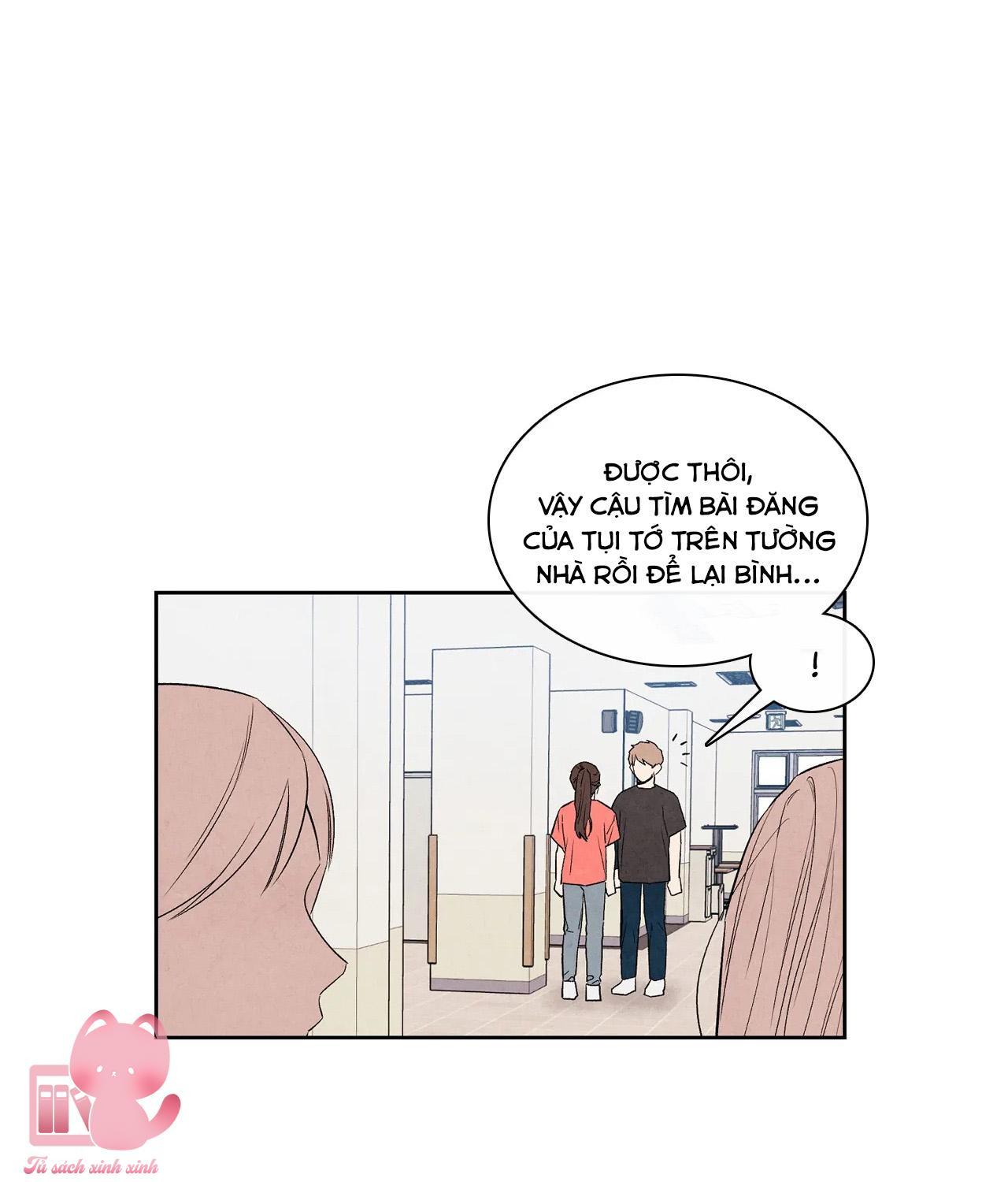 1 Plus 1 Chapter 18 - Trang 2