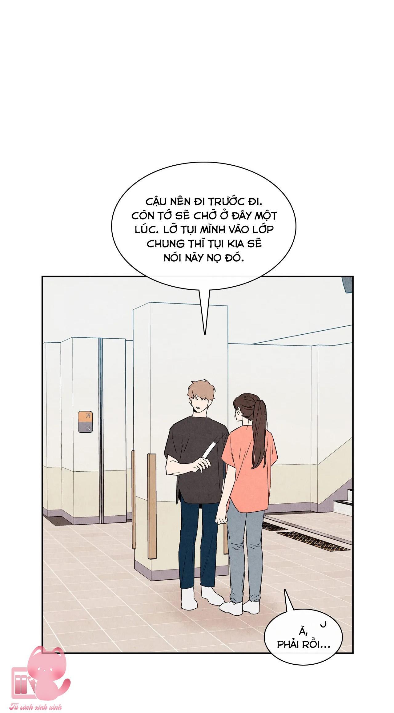 1 Plus 1 Chapter 18 - Trang 2